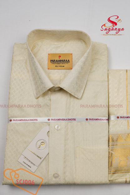 Men’s Art Silk Jacquard Shirt & Dhoti Wedding Special Diamond Cream