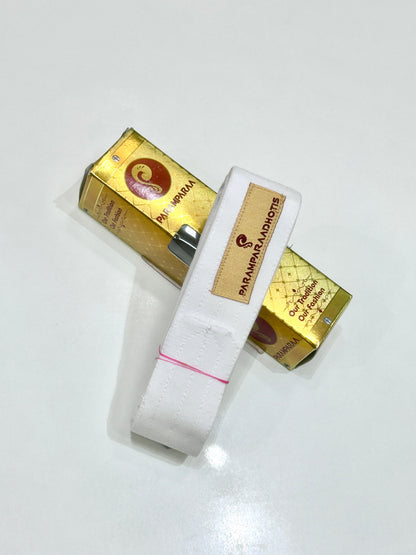 Men’s Velcro Dhoti Belt