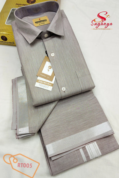 Royal Tissue Shirt & Dhoti Set – Wine