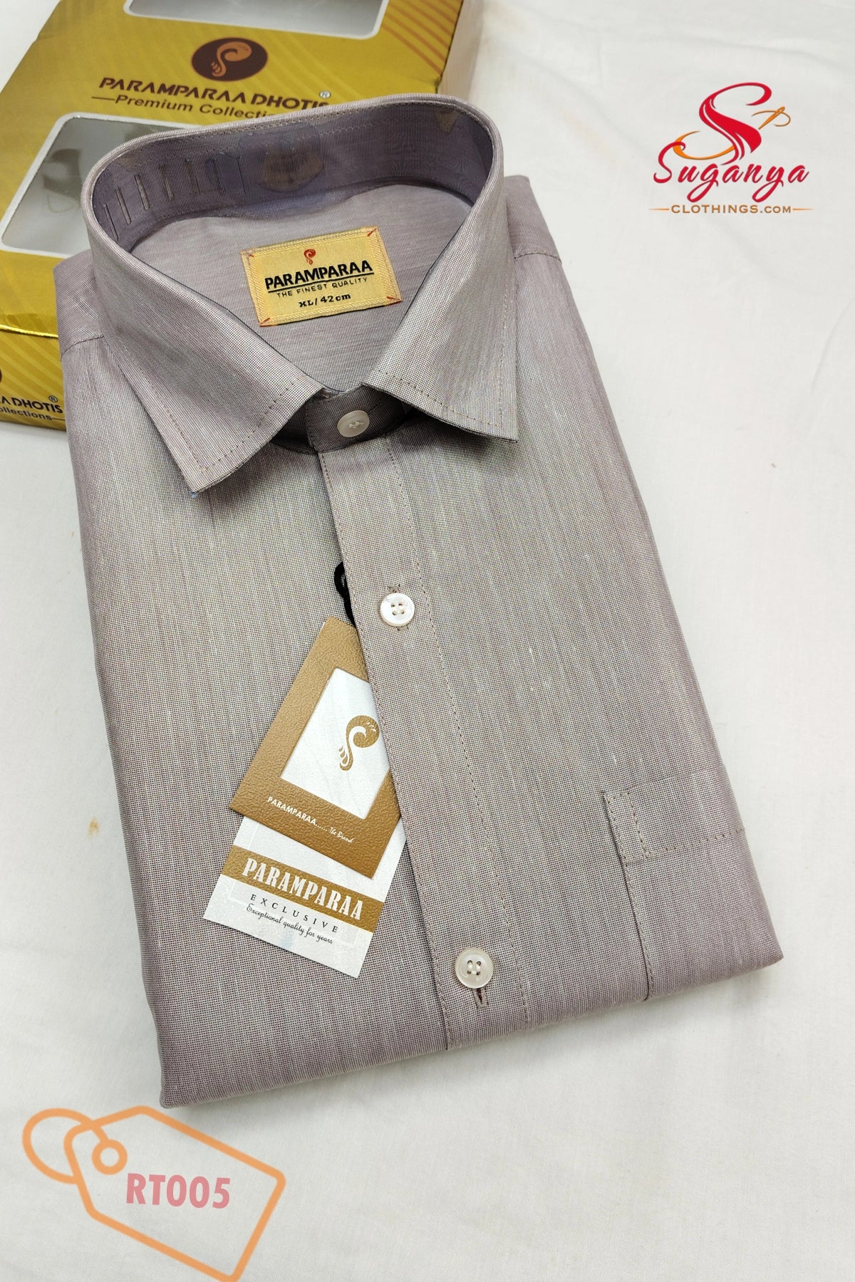 Royal Tissue Shirt & Dhoti Set – Wine