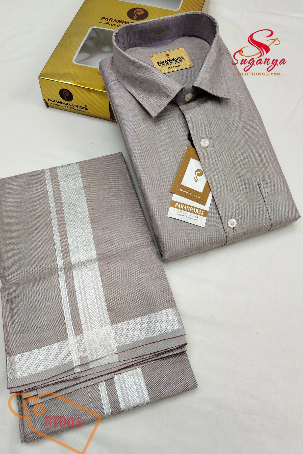 Royal Tissue Shirt & Dhoti Set – Wine