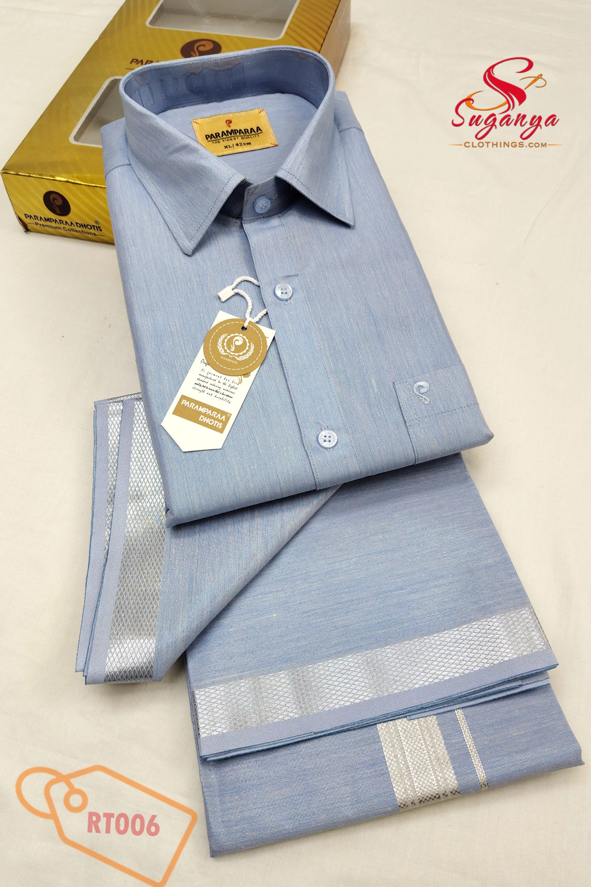 Royal Tissue Shirt & Dhoti Set – Ice Blue
